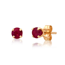 Petite Round Ruby Sprinkle Stud Earrings