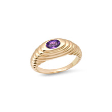 Fluted Gemstone Echo Ring