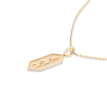 Medium Family Medallion Charm