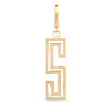 High Polish Outline Initial Charm