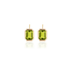 Manhattan Emerald Cut with Gold Frame on Wire Drop Earrings