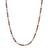 Prong Set Mixed Sapphire Tennis Necklace