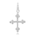 Bezel Set Diamond Cross Charm