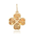 Bezel Set Citrine or Peridot Heart Clover Charm