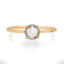 Round Madagascar Sapphire Gem Candy Ring