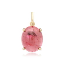 Small Tourmaline Gumdrop Cabochon Charm