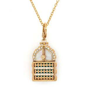 Blue City Moroccan Door Pendant