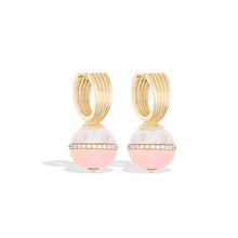 Revel Inlay Bobble Huggies
