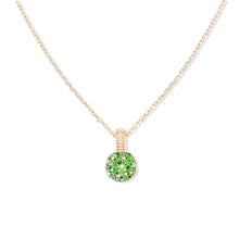 Revel Medium Bobble Charm Necklace