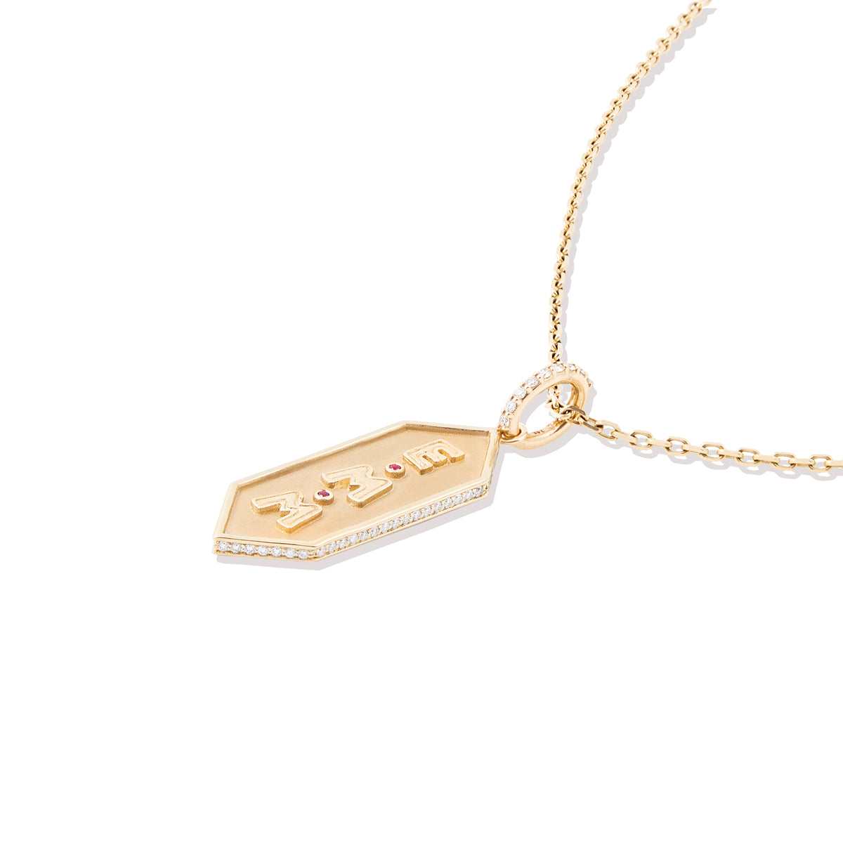 Medium Family Medallion Charm