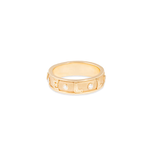 Customizable Family Stacks Letter Ring