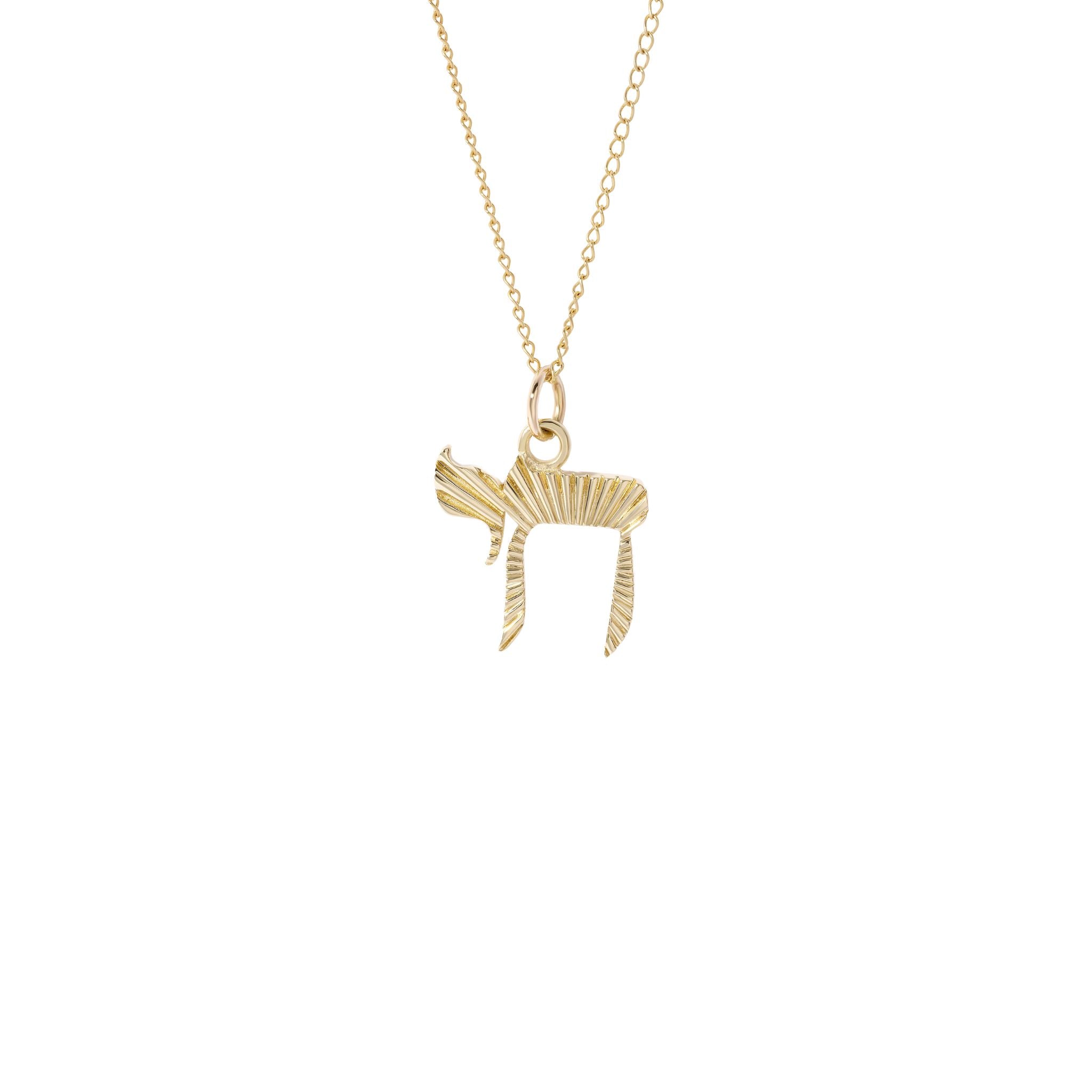 Chai To Life Fluted Sunbeam Charm