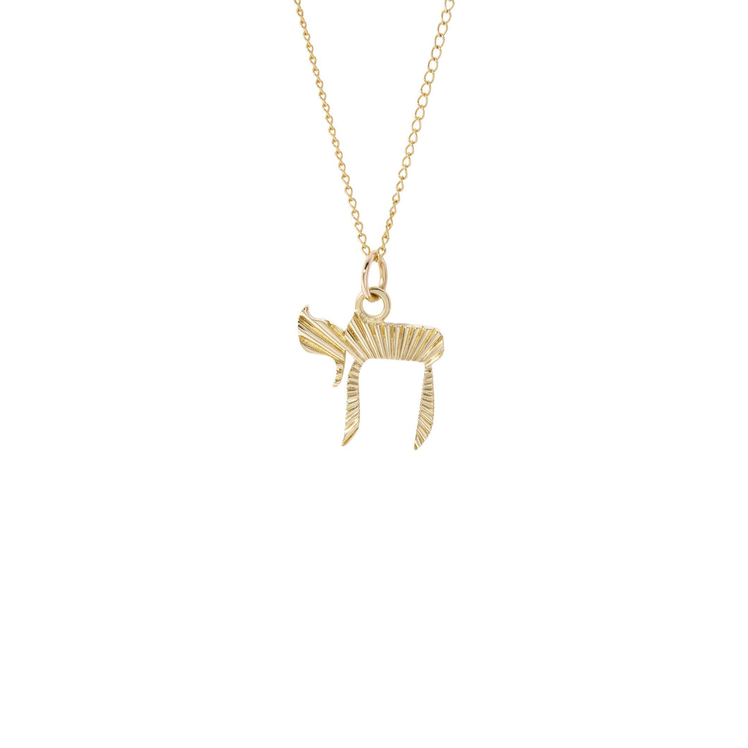 Chai To Life Fluted Sunbeam Charm