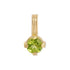 Groovy Mini Solitaire Gemstone Charm