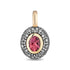Medium Floret Gemstone & Diamond Pendant