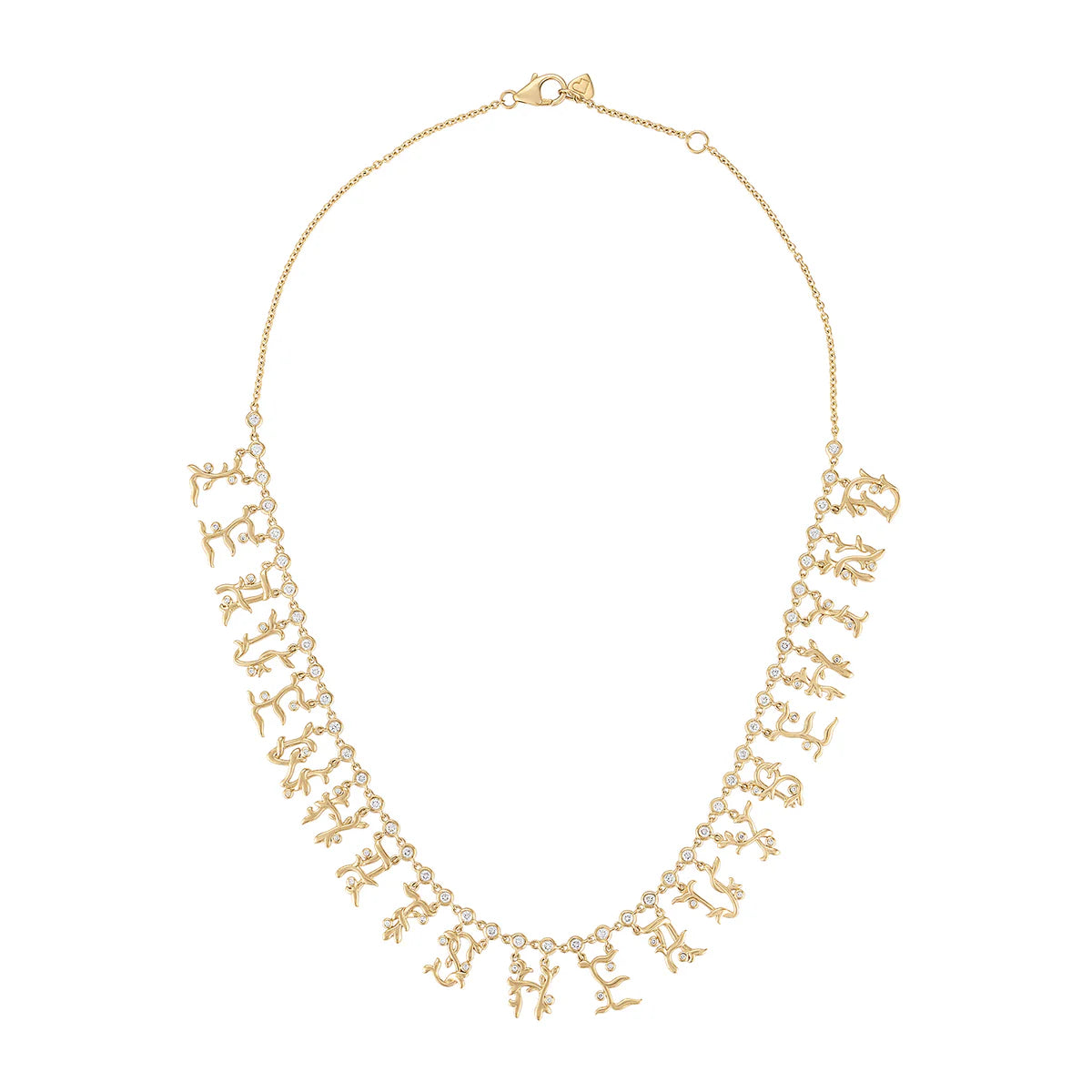 One of a Kind Golden Vine Diamond Letter Collar Necklace