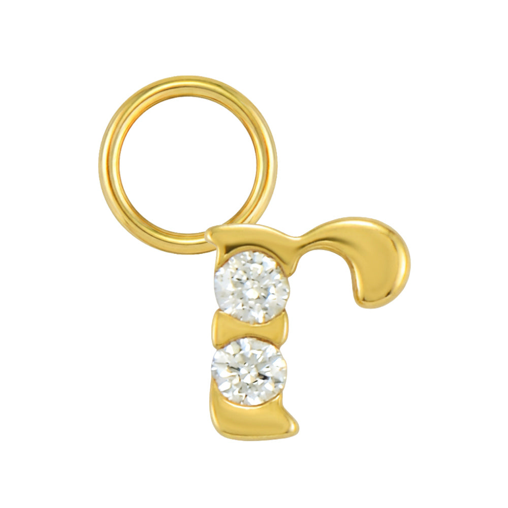 Mini Diamond Initial Charm