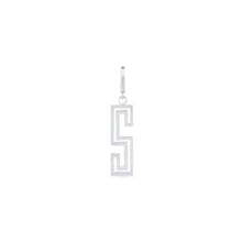 High Polish Outline Initial Charm