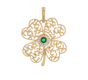 I Feel Lucky Emerald Clover Pendant