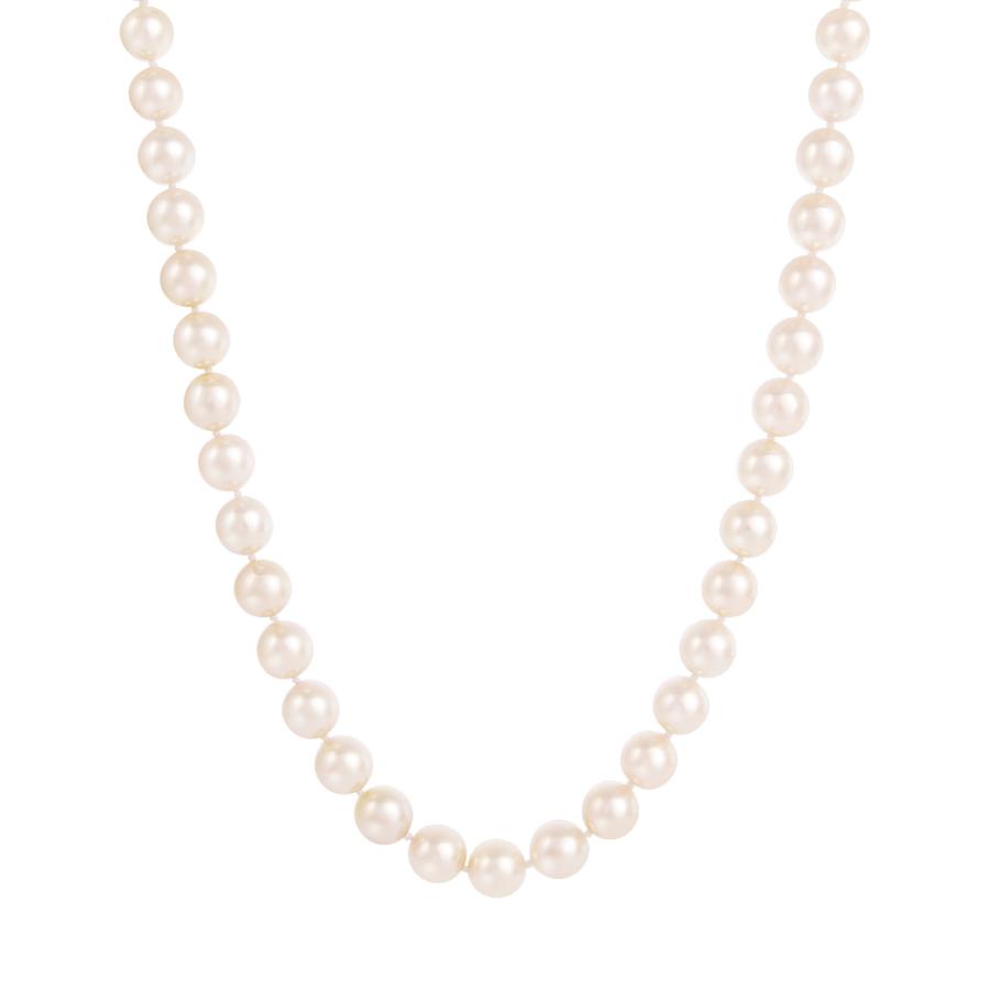 7.5-8.5mm Howie Graduated Akoya Pearl with Charm Enhancer Necklace