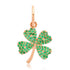 Lucky Emerald Four Leaf Clover Charm