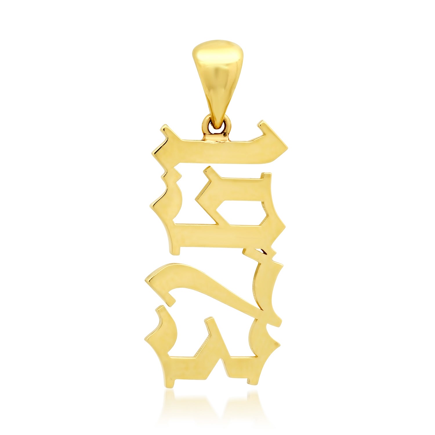 Custom Old English Year Charm